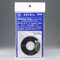 Masking Tape 0,5mm x 16m - Image 1