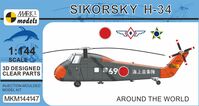 Sikorsky H-34 ‘Around the World’