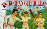 Korean Guerrillas 16-17 cent