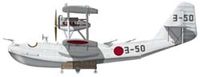 Navy Type 15 Flyingboat H1H1
