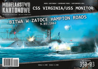 CSS VIRGINIA/USS MONITOR - 09-03-1862