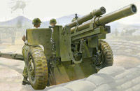 American M 101 A1 105mm Howitzer