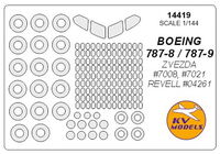 Boeing 787-8 / 787-9 (ZVEZDA / REVELL) + wheels masks - Image 1