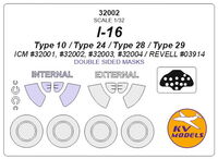 Polikarpov I-16 type 10 / type 24 / type 28 / type 29 (ICM/ REVELL) + wheels masks - Image 1