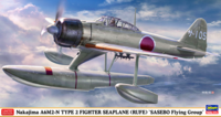 Nakajima A6M2-N Type 2 Fighter Seaplane (RUFE) Sasebo Flying Group