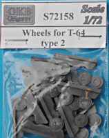 Wheels for T-64, type 2