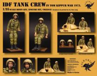 IDF Tank Crew in Yom Kippur War 1973