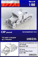 C4P (Early) Polish Artillery Tractor